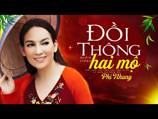Nhạc Đồi Thông Hai Mộ Gallery 2