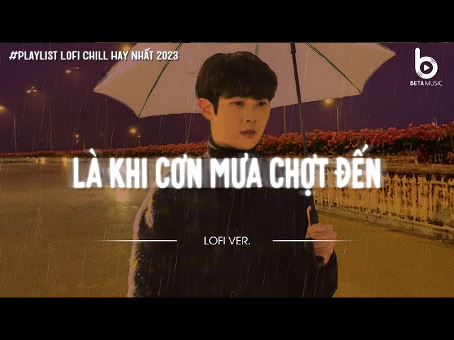 Và Khi Cơn Mưa Chợt Đến Gallery 1
