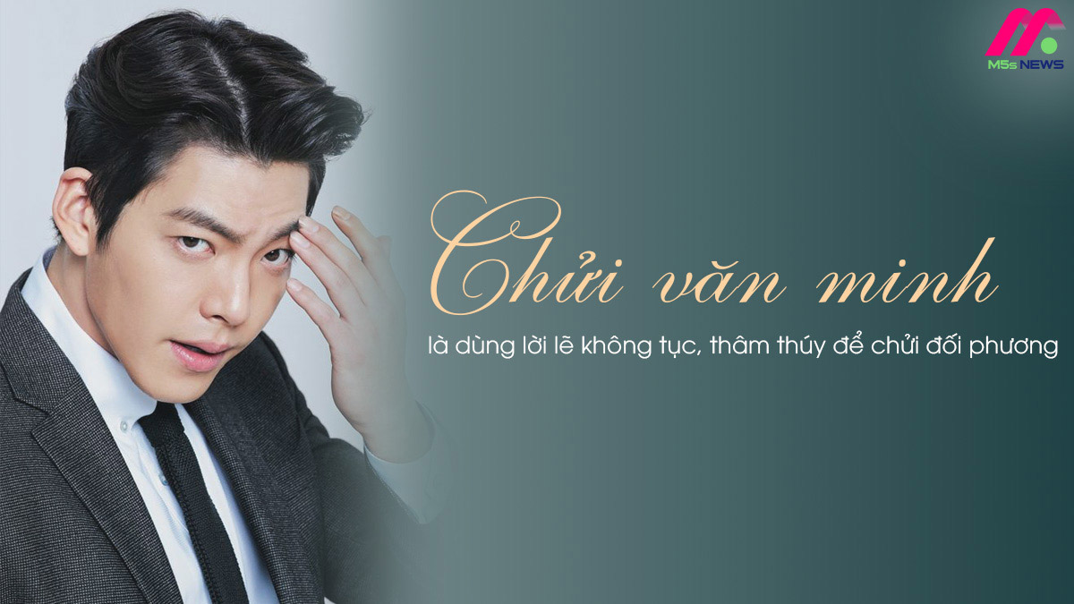 Những Câu Chửi Văn Minh Ngắn:  Biểu Đạt Sự Bực Bội Một Cách Tinh Tế