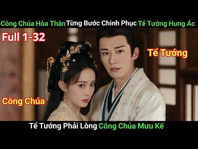 Công Chúa Hòa Thân - Bí Ẩn Về Một Nhân Vật Lịch Sử Gallery 2