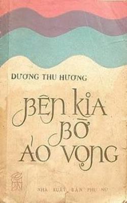 Bên Kia Bờ Ảo Vọng Gallery 2