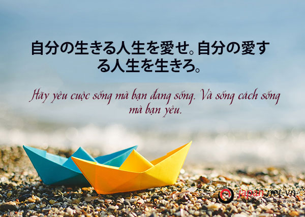 Những Câu Nói Tiếng Nhật Hay Ngắn