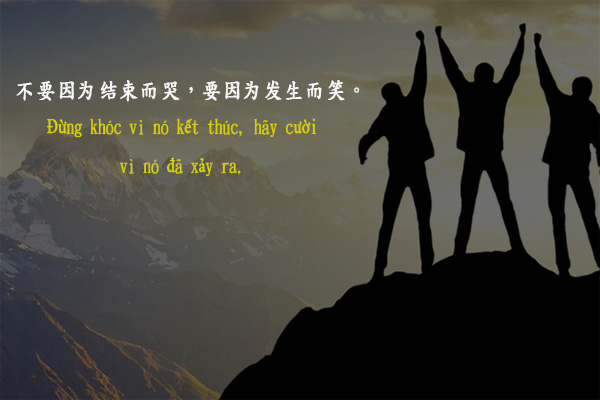 Những câu nói tiếng Trung hay và ý nghĩa Gallery 2