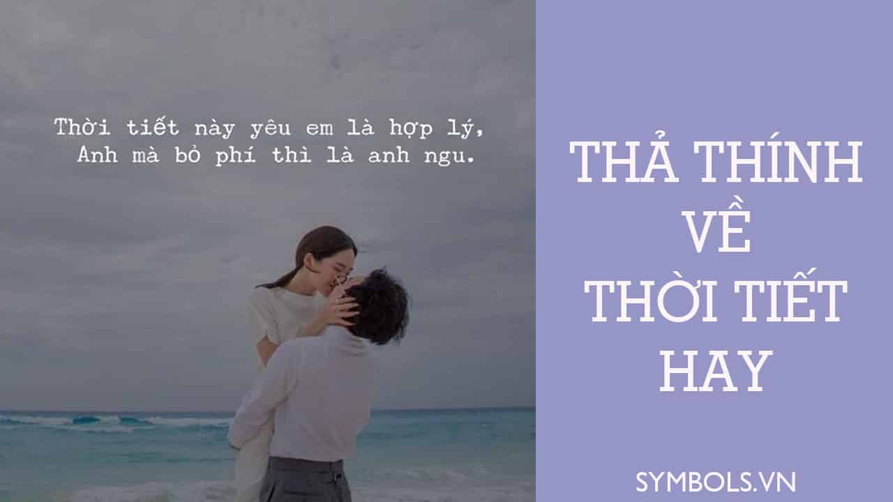 Thả Thính Thời Tiết: Bí Kíp Thu Hút Người Ấy Bằng Những Câu Nói Hay Gallery 2