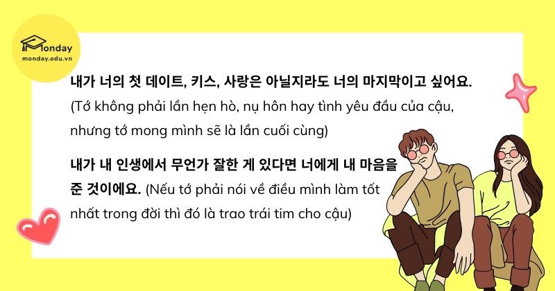 Những Câu Thả Thính Tiếng Hàn Hay Nhất, Đốn Tim Người Nghe Gallery 2