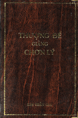 Thượng Đế Giảng Chân Lý Gallery 2
