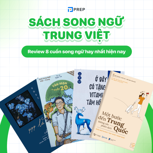 Sách tiếng Trung hay về cuộc sống: Gợi ý những cuốn sách giúp bạn hiểu sâu sắc hơn về cuộc đời Gallery 1