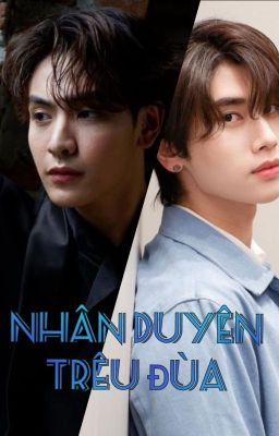 Nhân Duyên Trêu Đùa: Khi Định Mệnh Chơi Trò Trốn Tìm Gallery 1