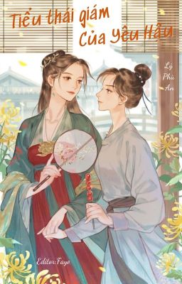Cùng lắm thì ta cưới ngươi Gallery 2