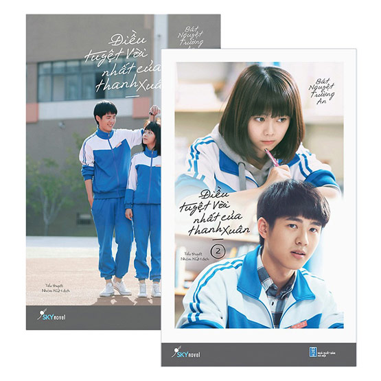 Điều Tuyệt Vời Nhất Của Chúng Ta Gallery 2