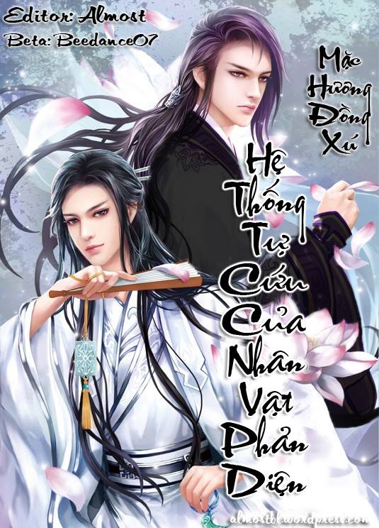 Truyện Hệ Thống Tự Cứu Của Nhân Vật Phản Diện Gallery 1