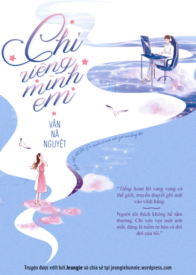 Truyện Chỉ Riêng Mình Em Gallery 2