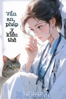 Vẫn An Pháp Y Kiều Thê Gallery 2