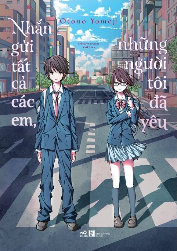 Gửi đến em người con gái tôi yêu Gallery 1