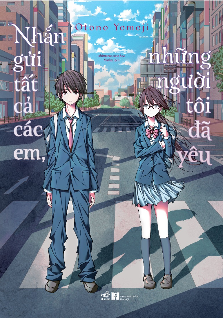 Người Con Gái Tôi Yêu Gallery 1