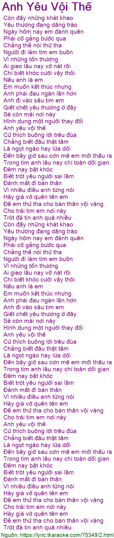Hãy Giả Vờ Quên Tên Em Gallery 2