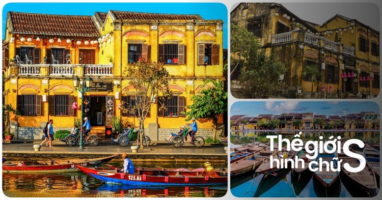 Khám phá vẻ đẹp quyến rũ của Khu Du Lịch Phố Cổ Hội An Gallery 1