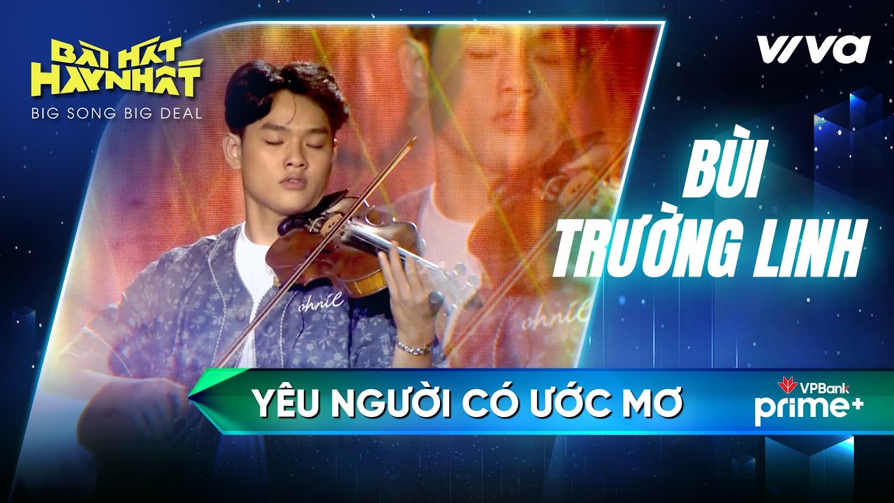 Tôi đã yêu một người có ước mơ Gallery 1