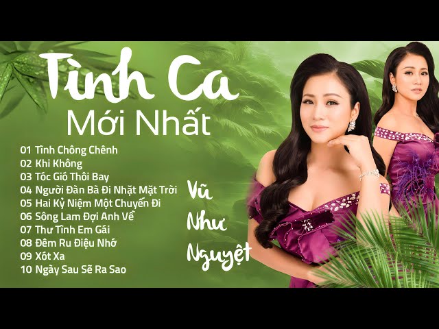 Em là bản tình ca của tôi Gallery 1