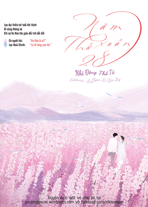 Năm Xuân Thứ Hai Mươi Tám Gallery 1