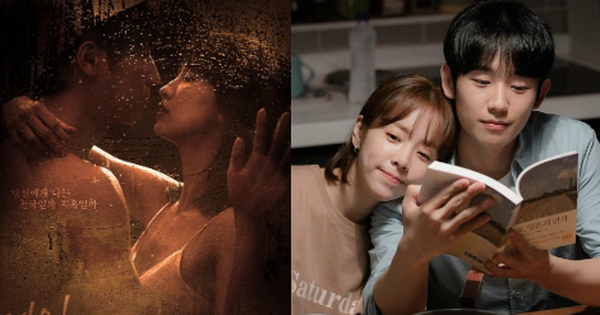 Cuộc Tình Vụng Trộm Khi Chiều Tà Gallery 2