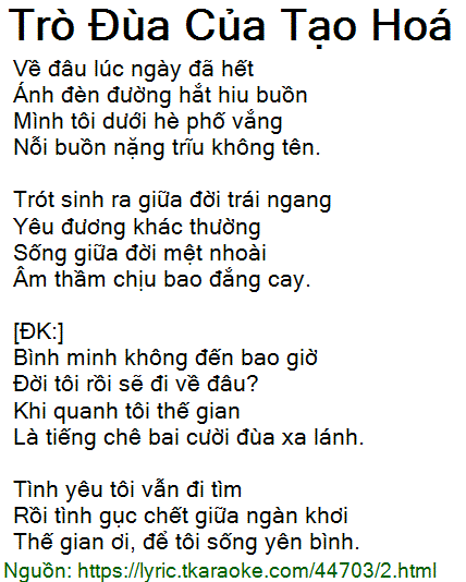 Trò đùa của tạo hoá Gallery 1