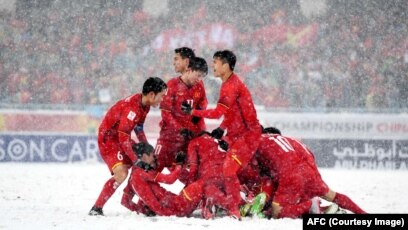 U23 Việt Nam vs U23 Uzbekistan Chung Kết Châu Á Gallery 2