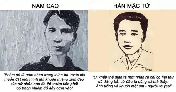 Phàm là nam nhân trong thiên hạ