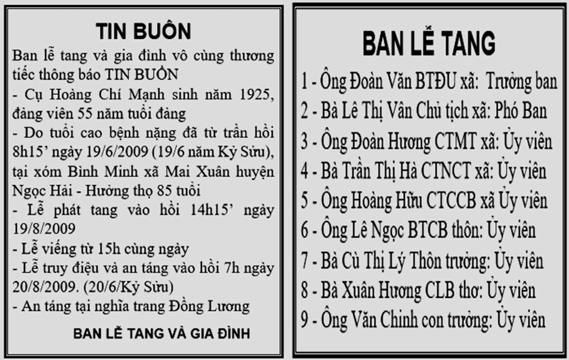 Mai Táng Tuổi 18 Phần 2 Gallery 1