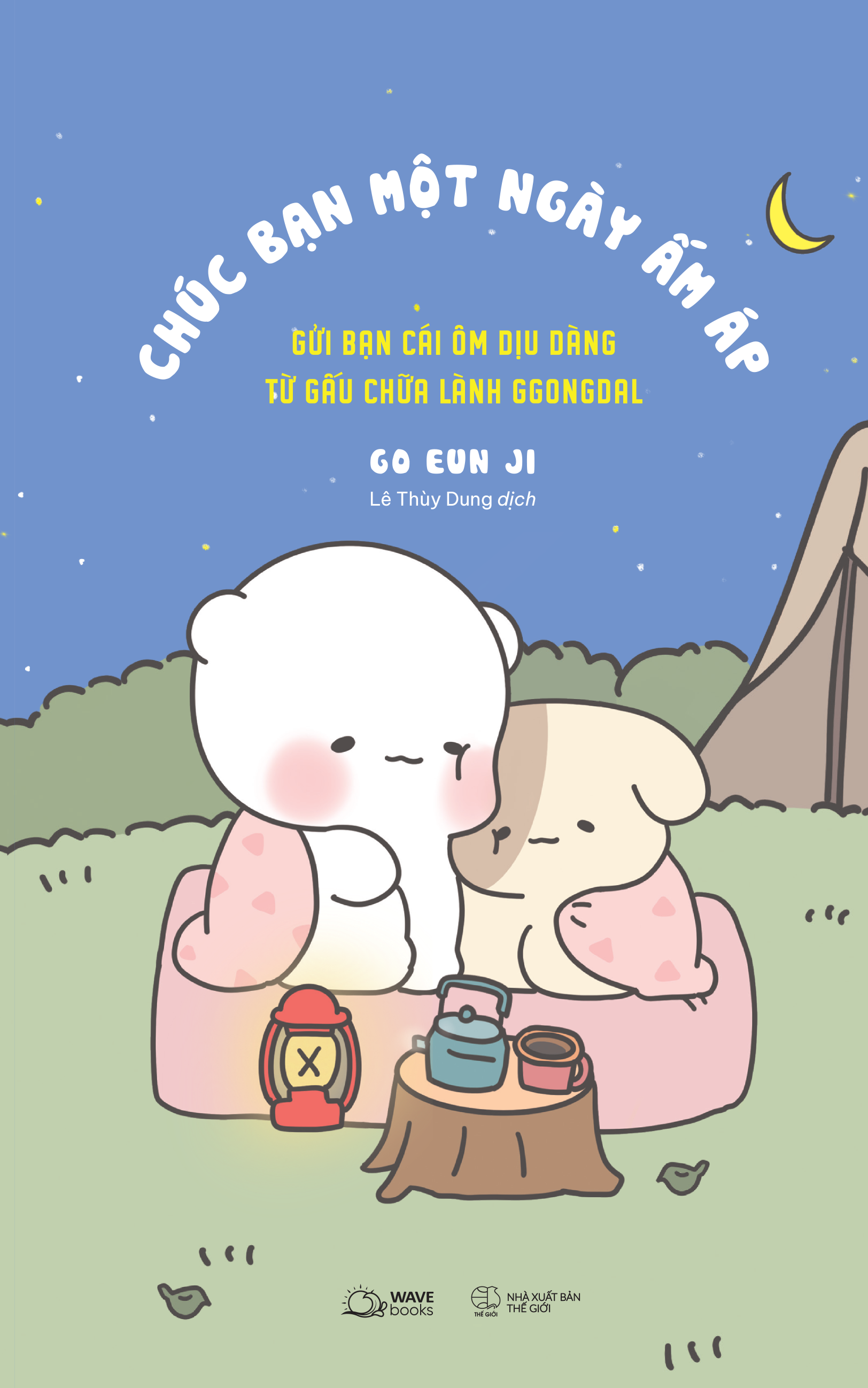 Một Hôm Bố Tôi Xuất Hiện Gallery 2