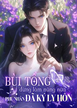 Ông Chú Của Riêng Em Gallery 1
