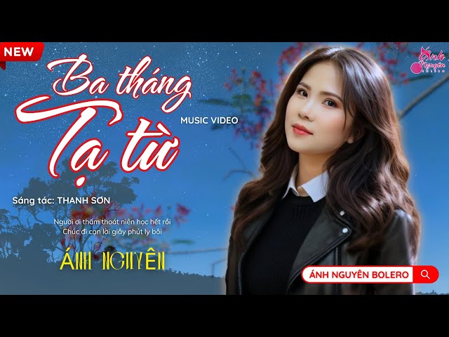 Người ơi thắm thoát niên học hết rồi Gallery 1