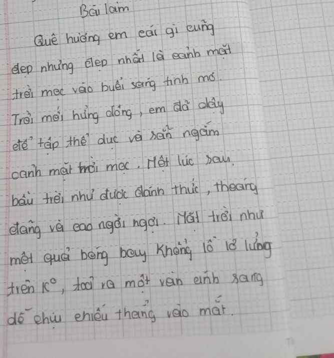 Quê Hương 8 Gallery 1