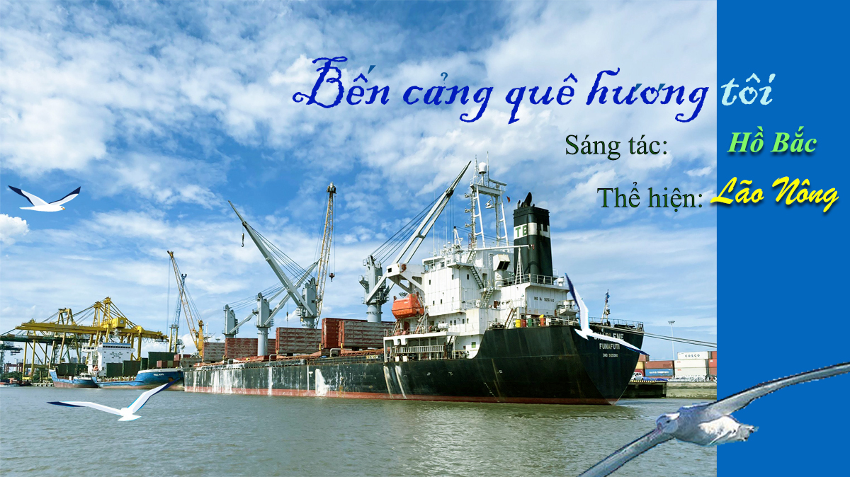 Bến cảng quê hương tôi Gallery 1