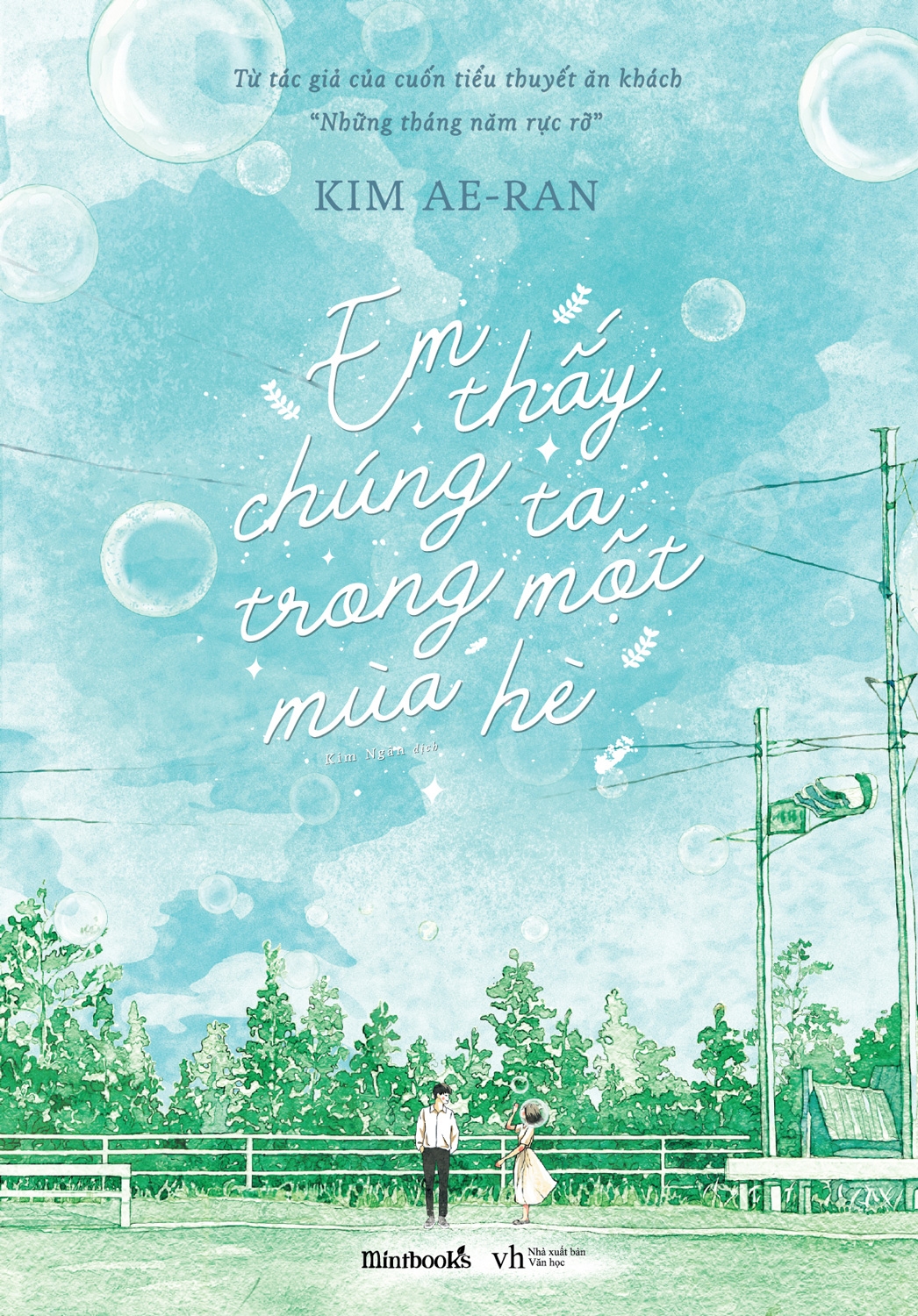 Em Thấy Chúng Ta Trong Một Mùa Hè Gallery 1