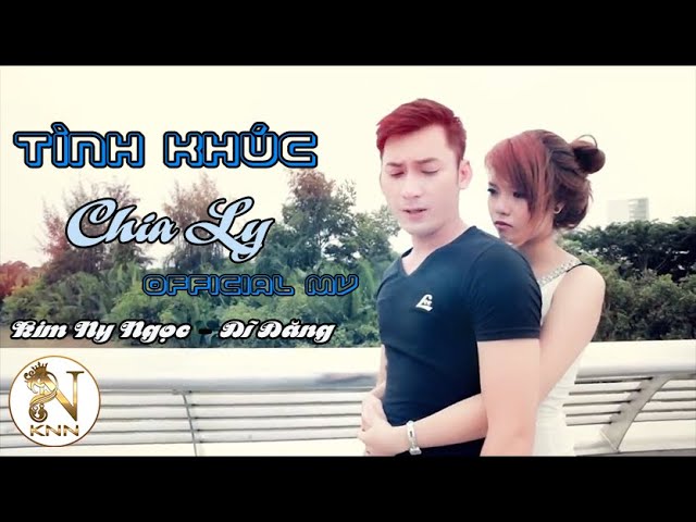 Một Lần Tình Cờ Rồi Ta Quen Biết Nhau Gallery 1