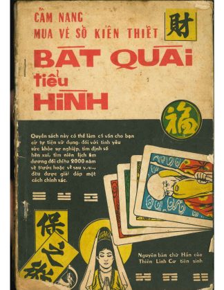 Sách Lô Đề: Bí Kíp Chiến Thắng Hay Chỉ Là Lời Quảng Cáo? Gallery 1