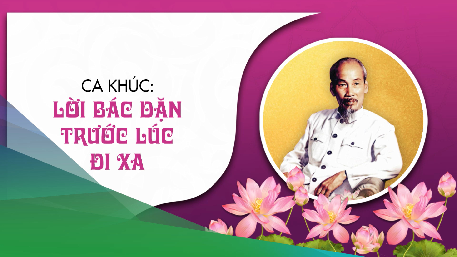 Lời Bác Dặn Trước Lúc Đi Xa - Những Lời Khuyên Quý Giá Gallery 2