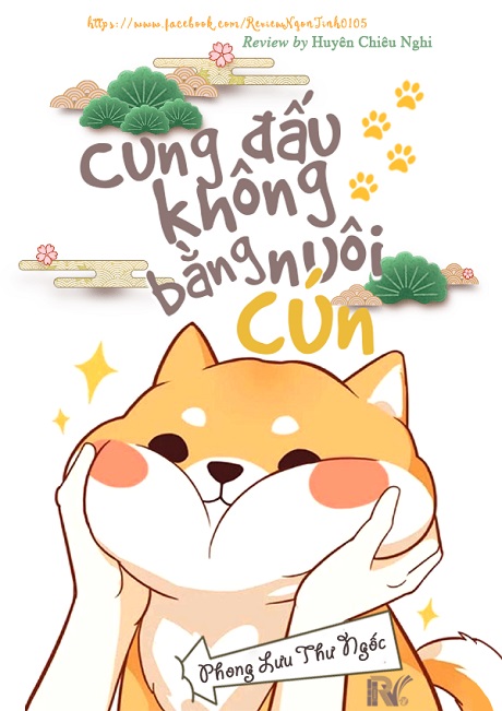 Cung Đấu Không Bằng Nuôi Cún Gallery 2