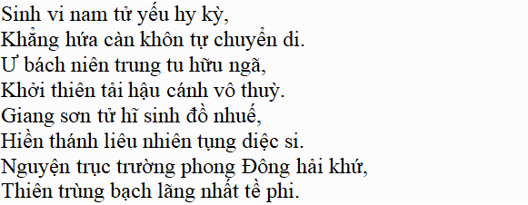 Soạn Lưu Biệt Khi Xuất Dương Ngắn Nhất Gallery 1