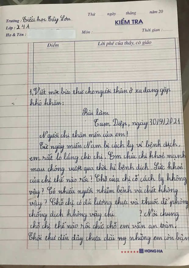 Thư gửi em gái yêu dấu Gallery 1