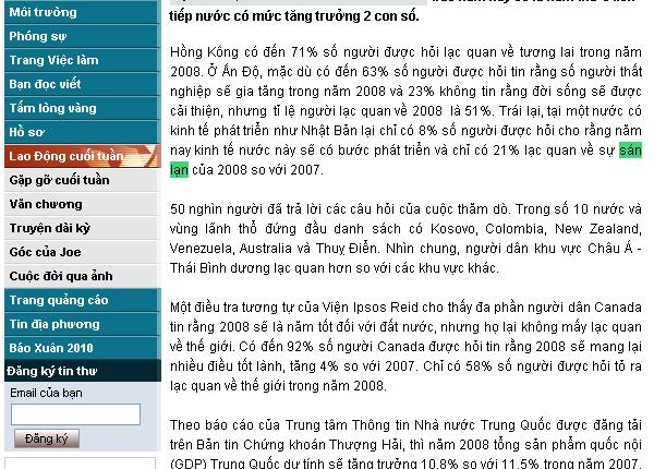 Sáng sủa hay sáng sủa? Gallery 2