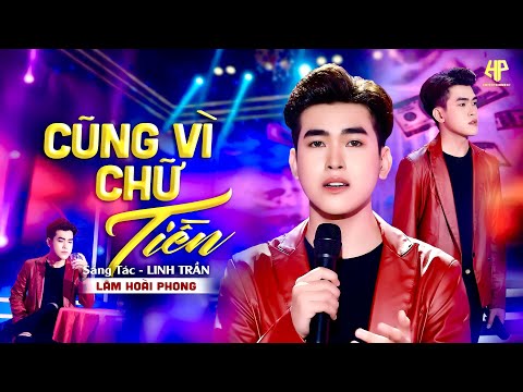 Cuộc sống bôn ba cũng vì chữ tiền Gallery 1