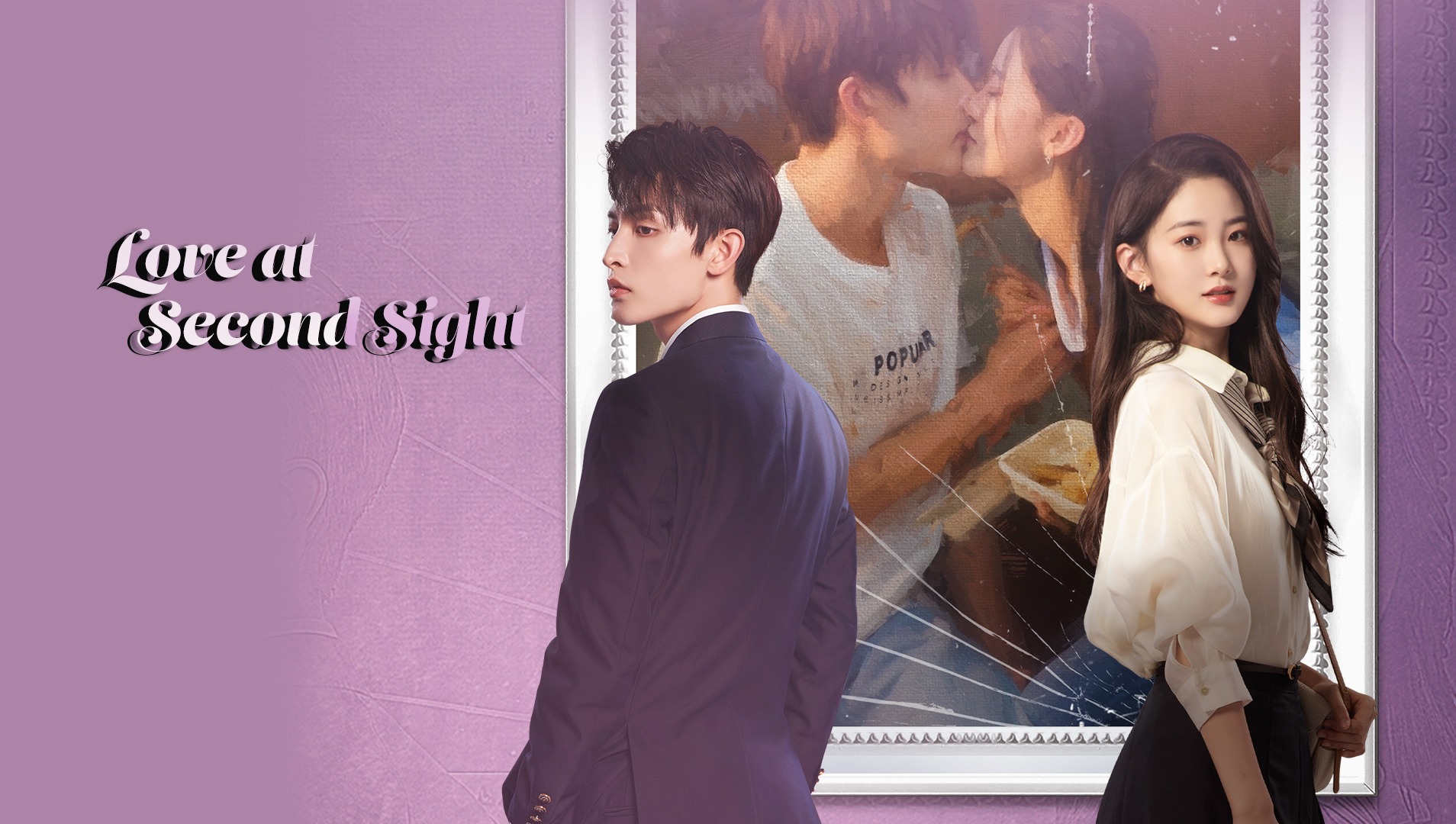 Yêu em từ cái nhìn thứ hai Gallery 1