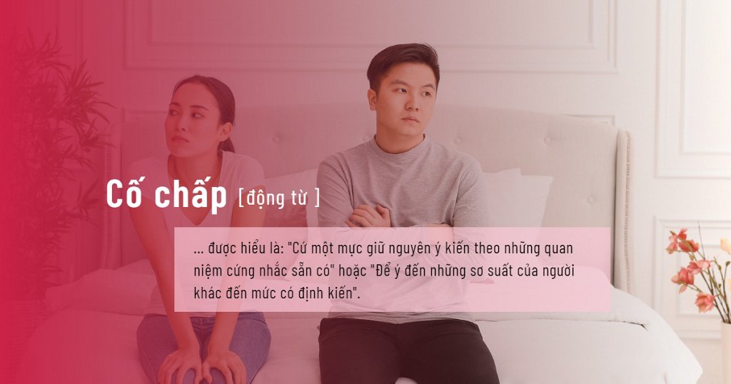 Cố Chấp Để Làm Gì? Gallery 1