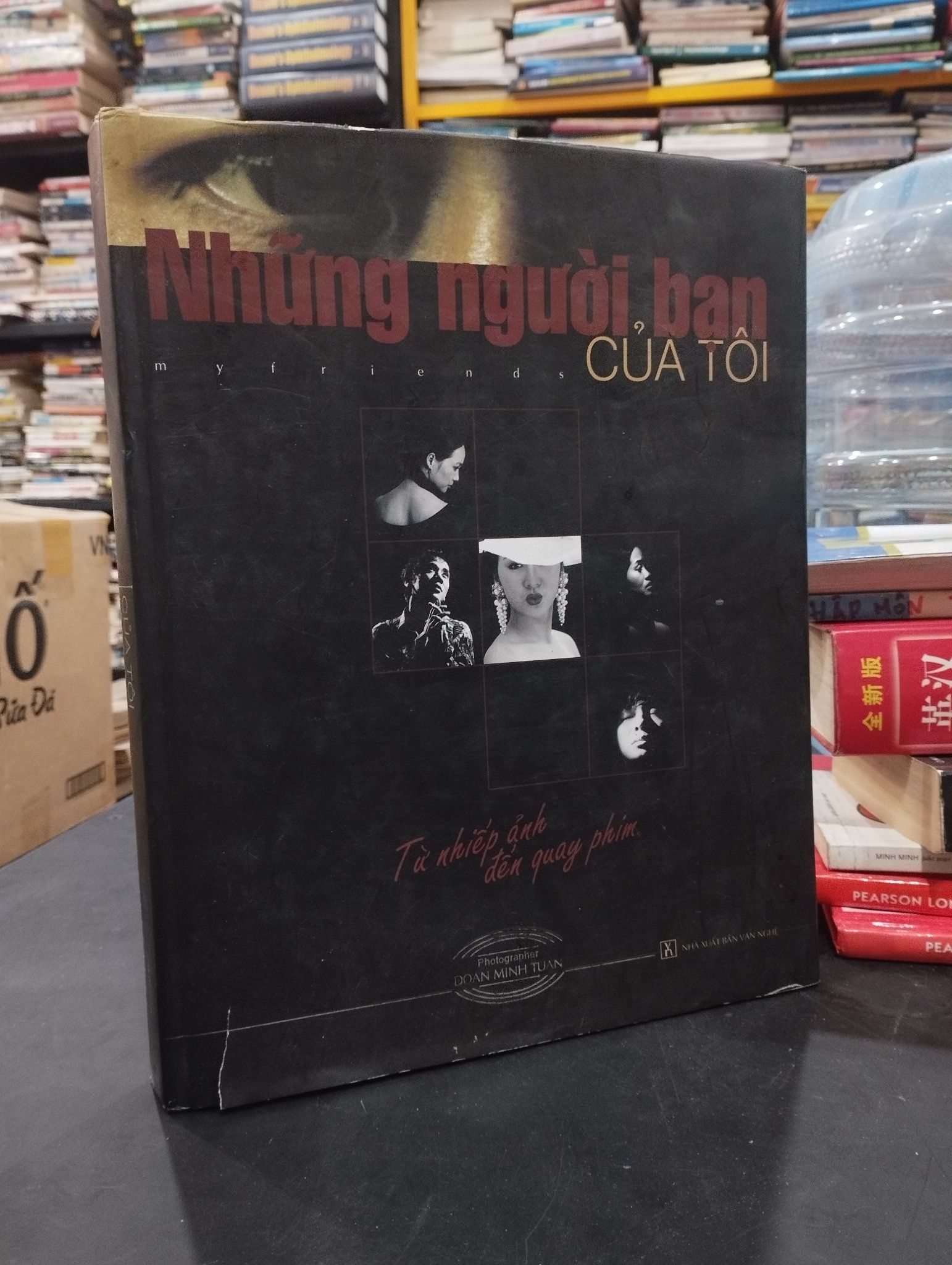 Những người bạn của tôi
