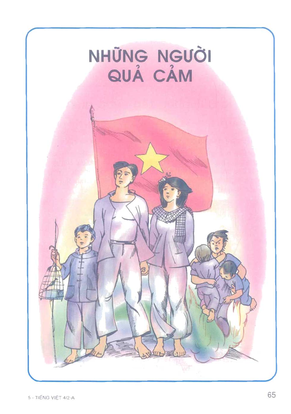 Những Người Quả Cảm