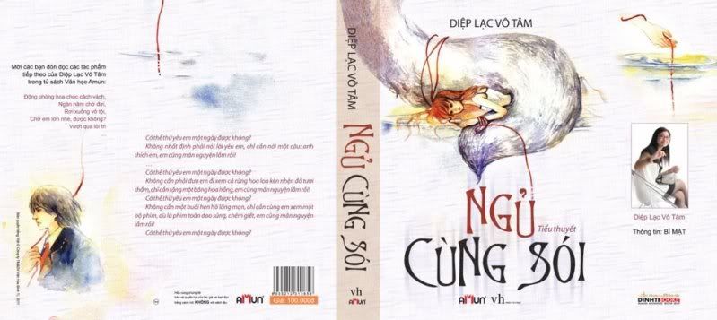 Ngủ cùng sói h Gallery 1