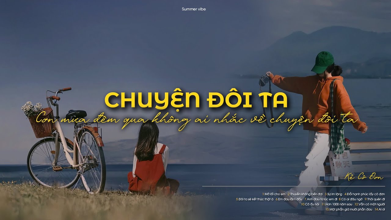 Vì sao cơn mưa đêm qua không ai nhắc về chuyện đôi ta Gallery 2