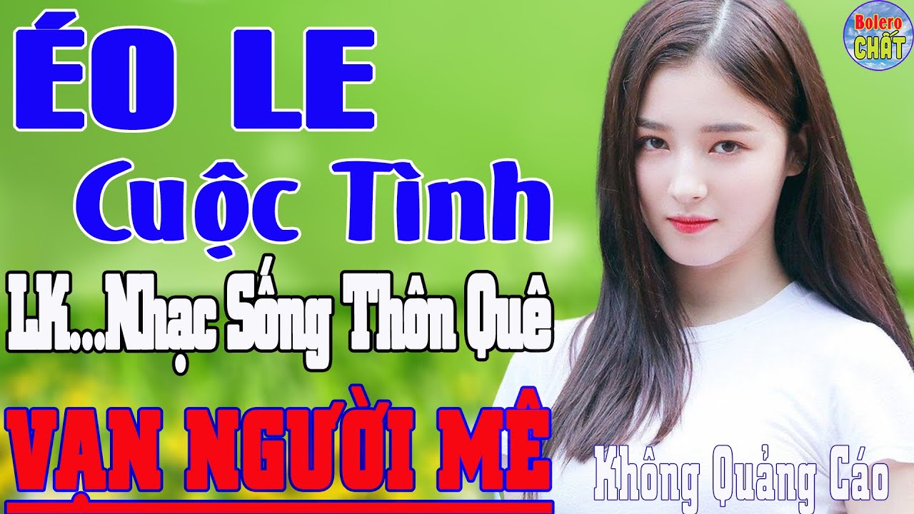 Éo le cuộc tình Gallery 1